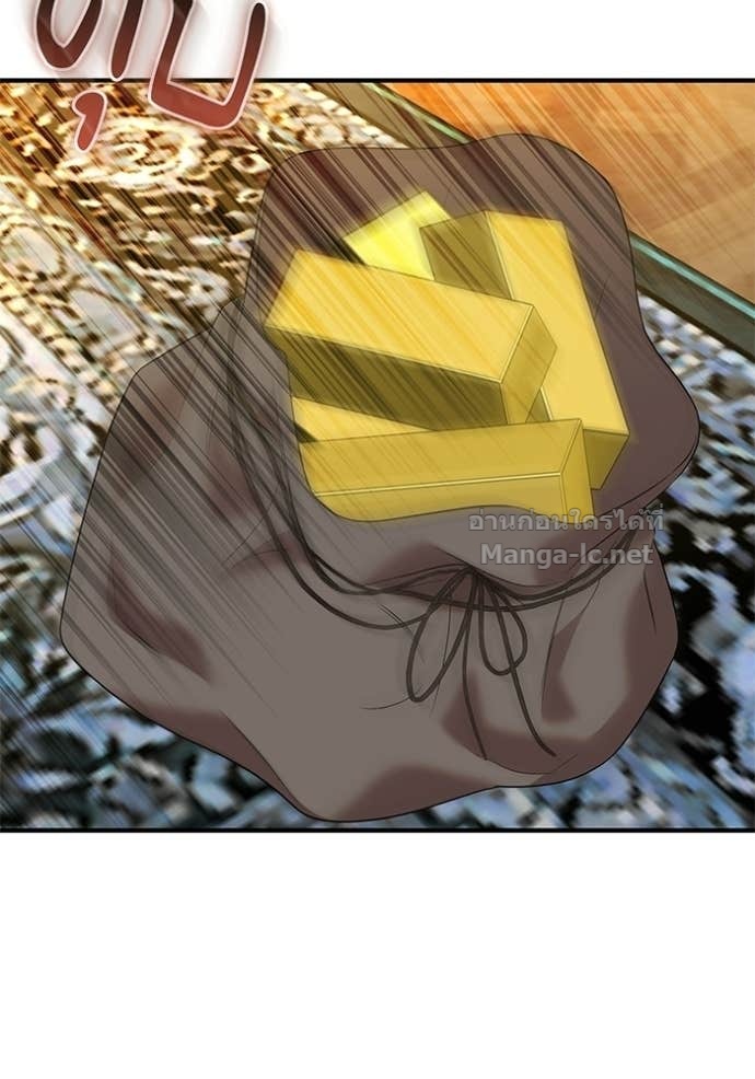 Doujin-Lc- อ่าน โดจิน มังฮวา เกาหลี ญี่ปุ่น จีน แปลไทย ชายาคนสุดท้ายของเจ้าชายไร้หัวใจ ตอนที่ 1 2 3 4 5 6 7 8 9 10 11 12 13 14 ฟรี ไม่มีโฆษณา อ่าน โดจิน Manhwa เกาหลี ญี่ปุ่น จีน เรามีครบ คัดมาให้เน้นๆ โดจิน 18+ รับประกันความฟินโดย Doujin Lc