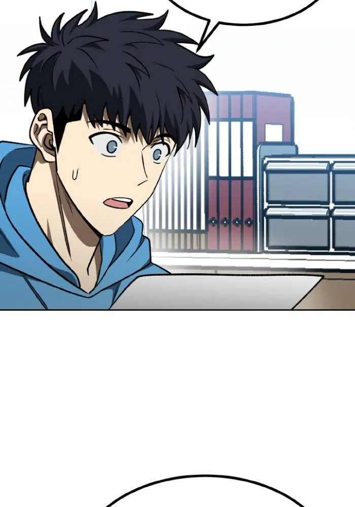 ราชาแห่งอ็อกทากอน ตอนที่ 118 รูปที่ 14