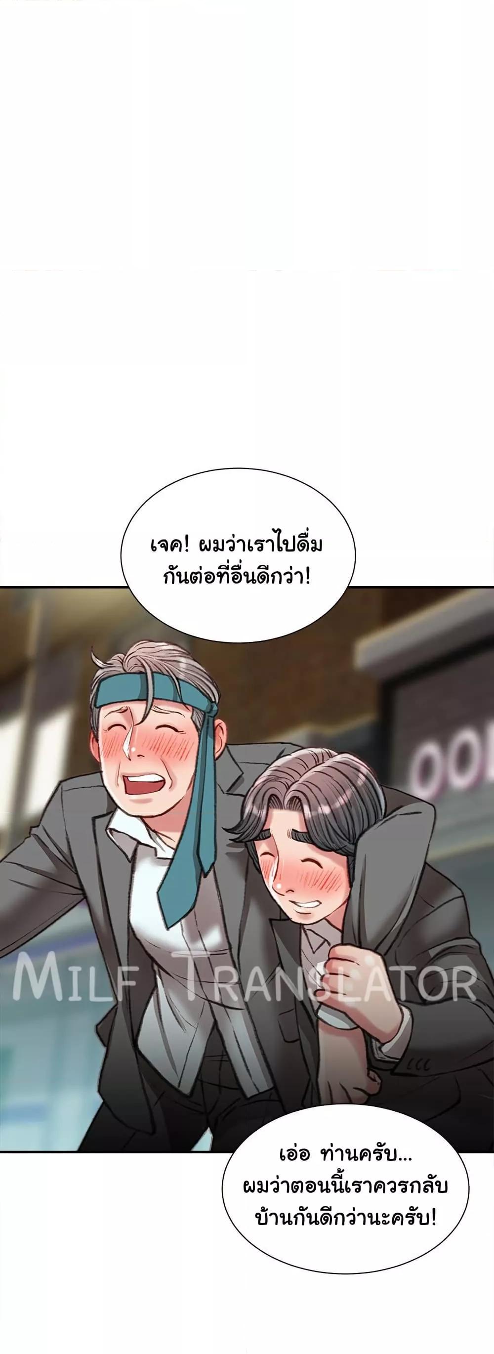 Doujin-Lc- อ่าน โดจิน มังฮวา เกาหลี ญี่ปุ่น จีน แปลไทย Distractions ตอนที่ 1 2 3 4 5 6 7 8 9 10 11 12 13 14 ฟรี ไม่มีโฆษณา อ่าน โดจิน Manhwa เกาหลี ญี่ปุ่น จีน เรามีครบ คัดมาให้เน้นๆ โดจิน 18+ รับประกันความฟินโดย  Doujin Lc