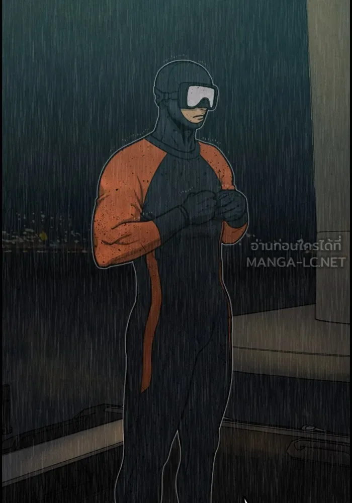 ตกศพสยอง ตอนที่ 9 รูปที่ 69