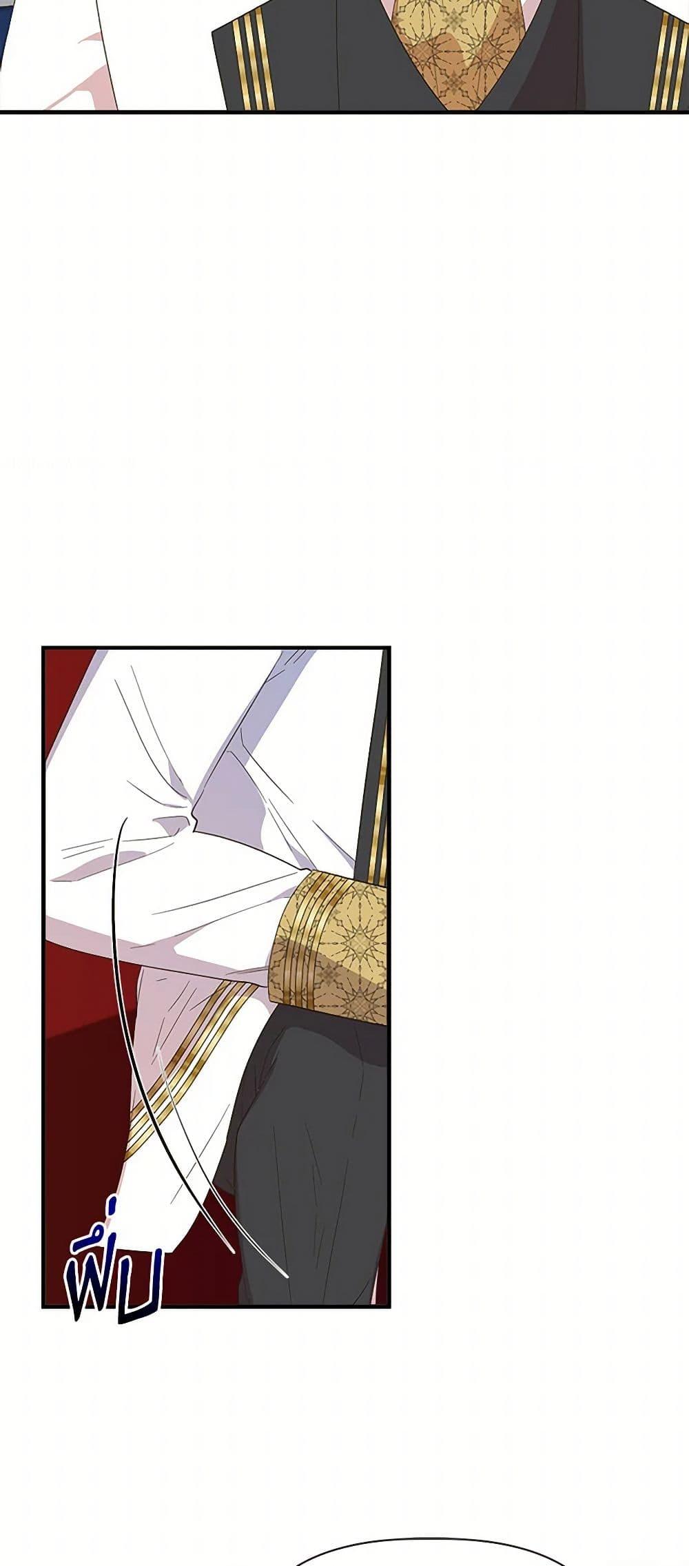 Manga-lc-com อ่านมังงะ อ่านการ์ตูน ออนไลน์ ฟรี I Wasn’t the Cinderella ตอนที่ 1 2 3 4 5 6 7 8 9 10 11 12 13 14 ฟรี ไม่มีโฆษณา Manga-lc - อ่าน มังงะ อ่าน การ์ตูน ออนไลน์ อ่านมังงะ ฟรี