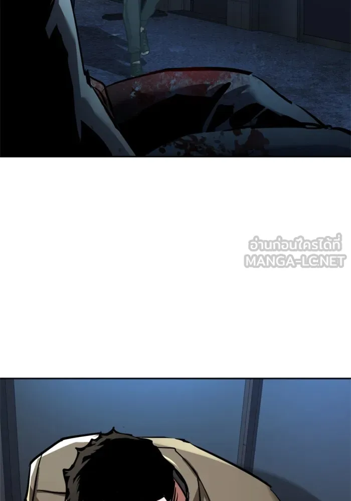 พี่ชายสายบอดี้การ์ด ตอนที่ 256 รูปที่ 120