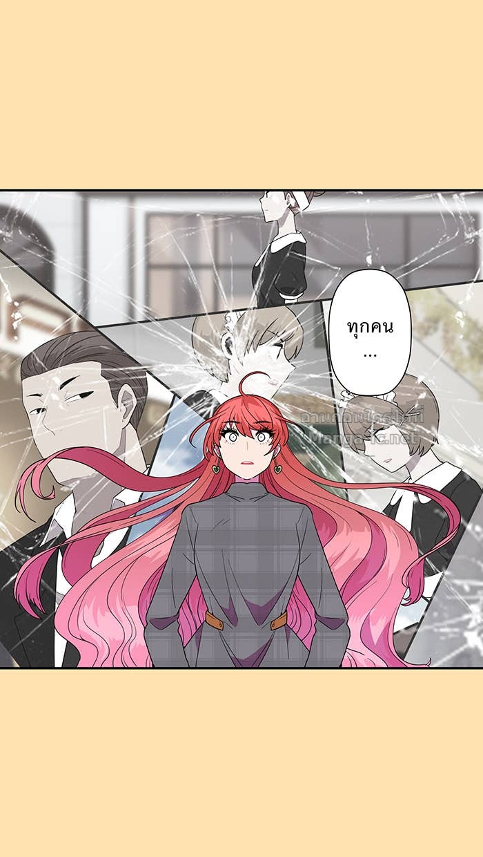 Doujin-Lc- อ่าน โดจิน มังฮวา เกาหลี ญี่ปุ่น จีน แปลไทย Take My Money รักนี้...มีเปย์ ตอนที่ 1 2 3 4 5 6 7 8 9 10 11 12 13 14 ฟรี ไม่มีโฆษณา อ่าน โดจิน Manhwa เกาหลี ญี่ปุ่น จีน เรามีครบ คัดมาให้เน้นๆ โดจิน 18+ รับประกันความฟินโดย Doujin Lc