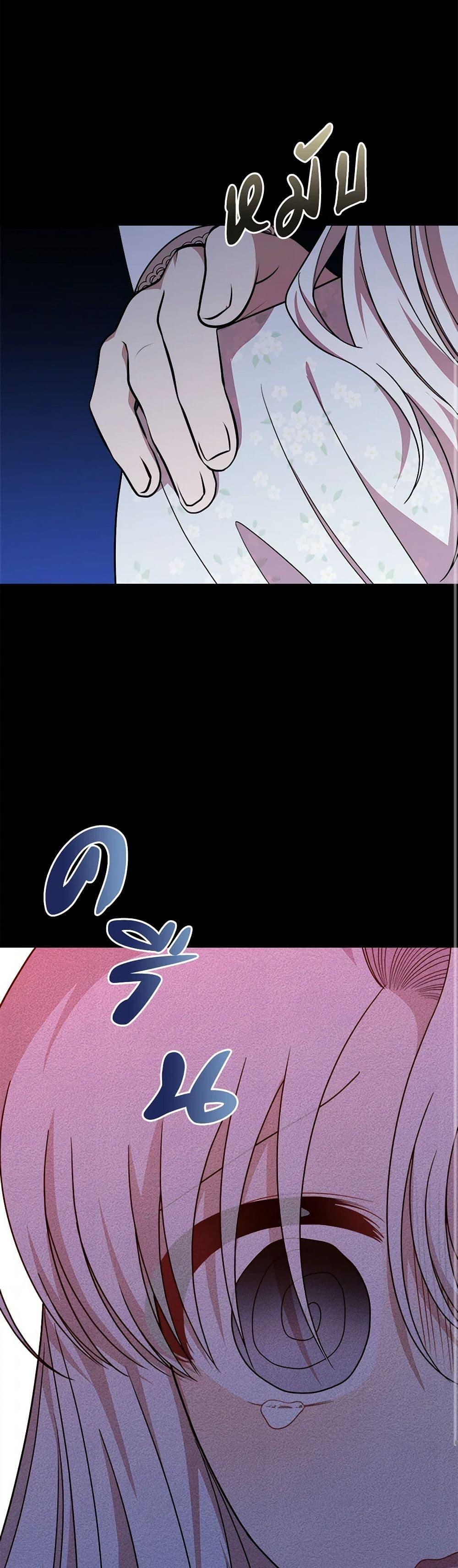 Manga-lc-com อ่านมังงะ อ่านการ์ตูน ออนไลน์ ฟรี Four Dangerous Brothers to My Rescue ตอนที่ 1 2 3 4 5 6 7 8 9 10 11 12 13 14 ฟรี ไม่มีโฆษณา Manga-lc - อ่าน มังงะ อ่าน การ์ตูน ออนไลน์ อ่านมังงะ ฟรี