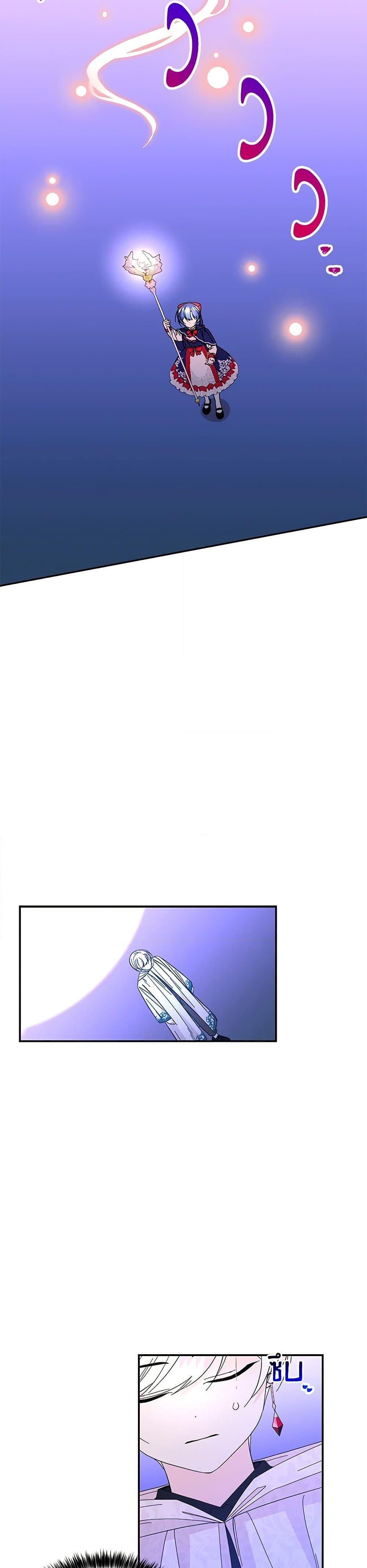 Manga-lc-com อ่านมังงะ อ่านการ์ตูน ออนไลน์ ฟรี Daughter of the Archmage ตอนที่ 1 2 3 4 5 6 7 8 9 10 11 12 13 14 ฟรี ไม่มีโฆษณา Manga-lc - อ่าน มังงะ อ่าน การ์ตูน ออนไลน์ อ่านมังงะ ฟรี