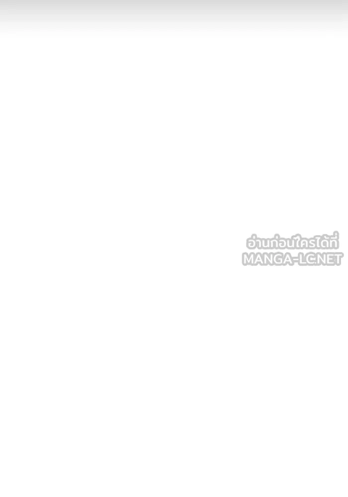 ชิงชีวิตพลิกลิขิตชะตา ตอนที่ 98. พิธีแต่งตั้ง รูปที่ 36