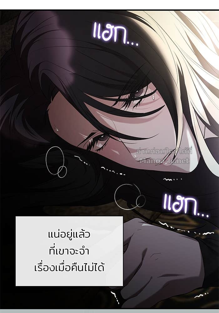 Doujin-Lc- อ่าน โดจิน มังฮวา เกาหลี ญี่ปุ่น จีน แปลไทย ชายาคนสุดท้ายของเจ้าชายไร้หัวใจ ตอนที่ 1 2 3 4 5 6 7 8 9 10 11 12 13 14 ฟรี ไม่มีโฆษณา อ่าน โดจิน Manhwa เกาหลี ญี่ปุ่น จีน เรามีครบ คัดมาให้เน้นๆ โดจิน 18+ รับประกันความฟินโดย Doujin Lc