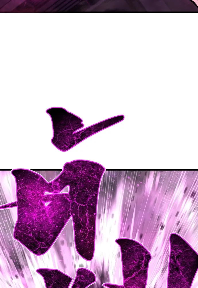 เพชฌฆาตลงทัณฑ์ ตอนที่ 5 รูปที่ 76