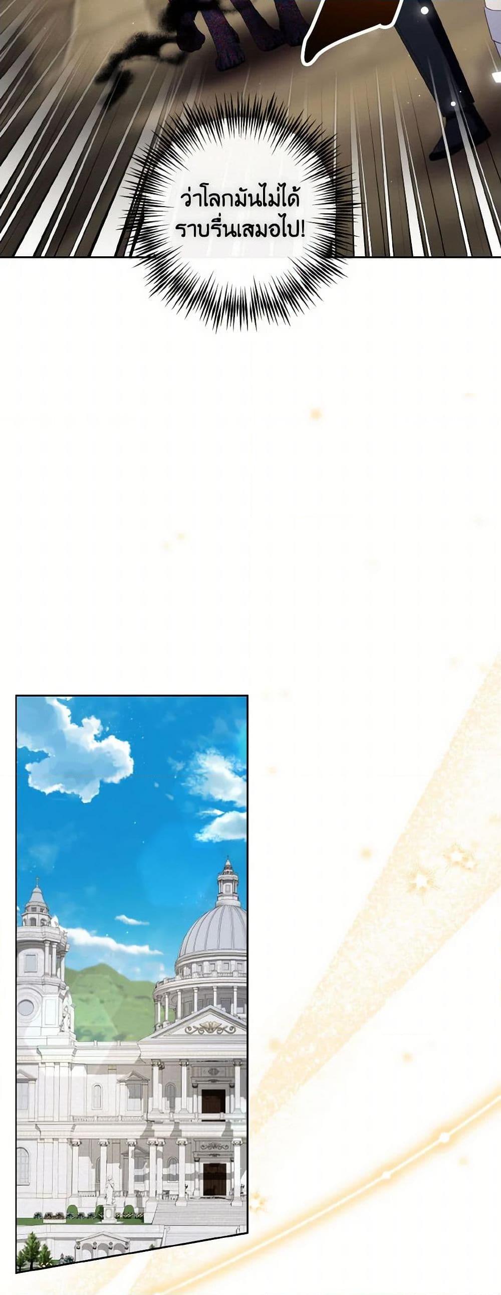 Manga-lc-com อ่านมังงะ อ่านการ์ตูน ออนไลน์ ฟรี I Will Remove Them From My Life ตอนที่ 1 2 3 4 5 6 7 8 9 10 11 12 13 14 ฟรี ไม่มีโฆษณา Manga-lc - อ่าน มังงะ อ่าน การ์ตูน ออนไลน์ อ่านมังงะ ฟรี