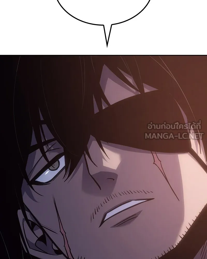เกิดอีกทีเป็นว่าที่ประมุขลัทธิมาร ตอนที่ 140 รูปที่ 48