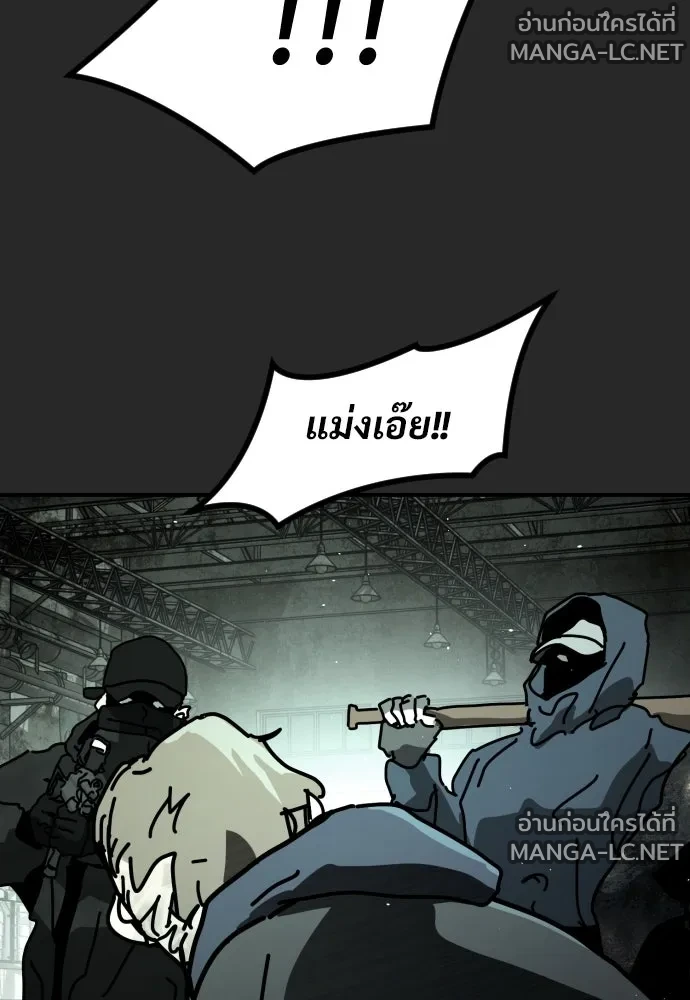 Manga-lc-com อ่านมังงะ อ่านการ์ตูน ออนไลน์ ฟรี วันดีคืนดี โซลก็ ตอนที่ 1 2 3 4 5 6 7 8 9 10 11 12 13 14 ฟรี ไม่มีโฆษณา Manga-lc - อ่าน มังงะ อ่าน การ์ตูน ออนไลน์ อ่านมังงะ ฟรี