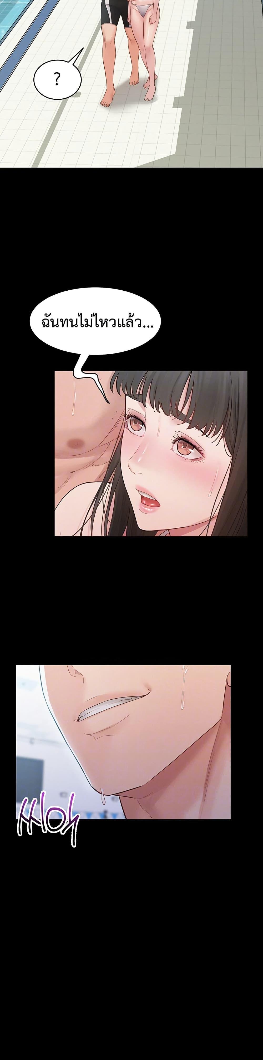 Doujin-Lc- อ่าน โดจิน มังฮวา เกาหลี ญี่ปุ่น จีน แปลไทย Bimil ตอนที่ 1 2 3 4 5 6 7 8 9 10 11 12 13 14 ฟรี ไม่มีโฆษณา อ่าน โดจิน Manhwa เกาหลี ญี่ปุ่น จีน เรามีครบ คัดมาให้เน้นๆ โดจิน 18+ รับประกันความฟินโดย  Doujin Lc