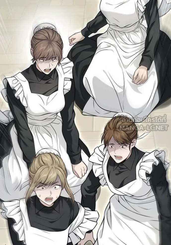 ห้องนอนลับ ตอนที่ 157 รูปที่ 88