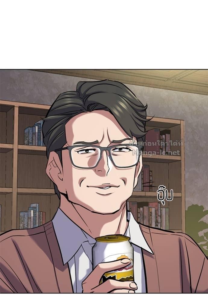 Doujin-Lc- อ่าน โดจิน มังฮวา เกาหลี ญี่ปุ่น จีน แปลไทย Reborn Rich ตอนที่ 1 2 3 4 5 6 7 8 9 10 11 12 13 14 ฟรี ไม่มีโฆษณา อ่าน โดจิน Manhwa เกาหลี ญี่ปุ่น จีน เรามีครบ คัดมาให้เน้นๆ โดจิน 18+ รับประกันความฟินโดย Doujin Lc