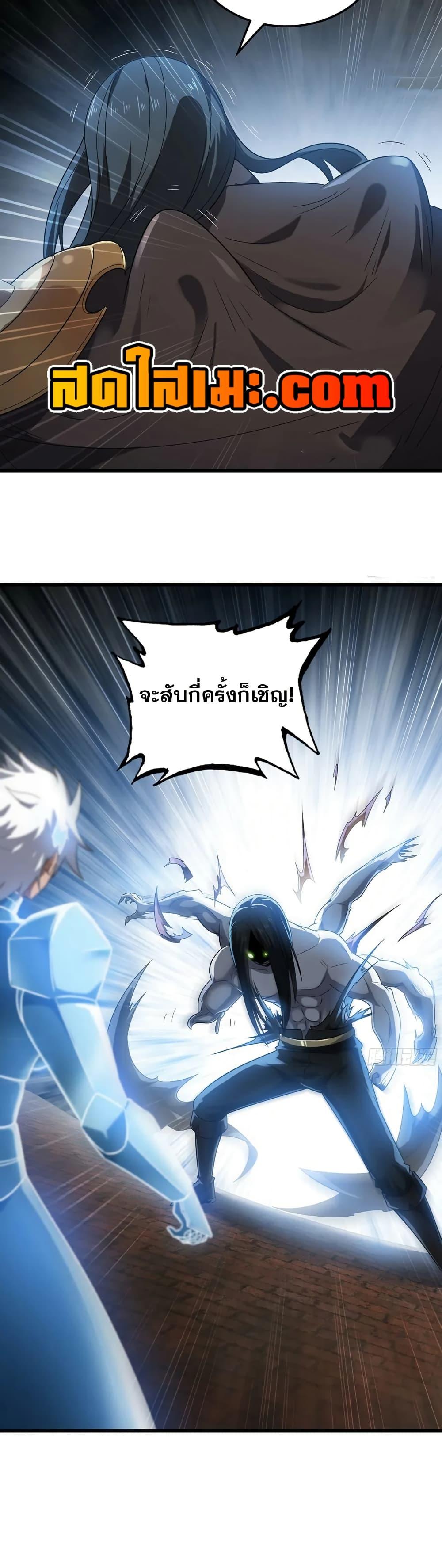 Manga-lc-com อ่านมังงะ อ่านการ์ตูน ออนไลน์ ฟรี My Wife is a Demon Queen ตอนที่ 1 2 3 4 5 6 7 8 9 10 11 12 13 14 ฟรี ไม่มีโฆษณา Manga-lc - อ่าน มังงะ อ่าน การ์ตูน ออนไลน์ อ่านมังงะ ฟรี