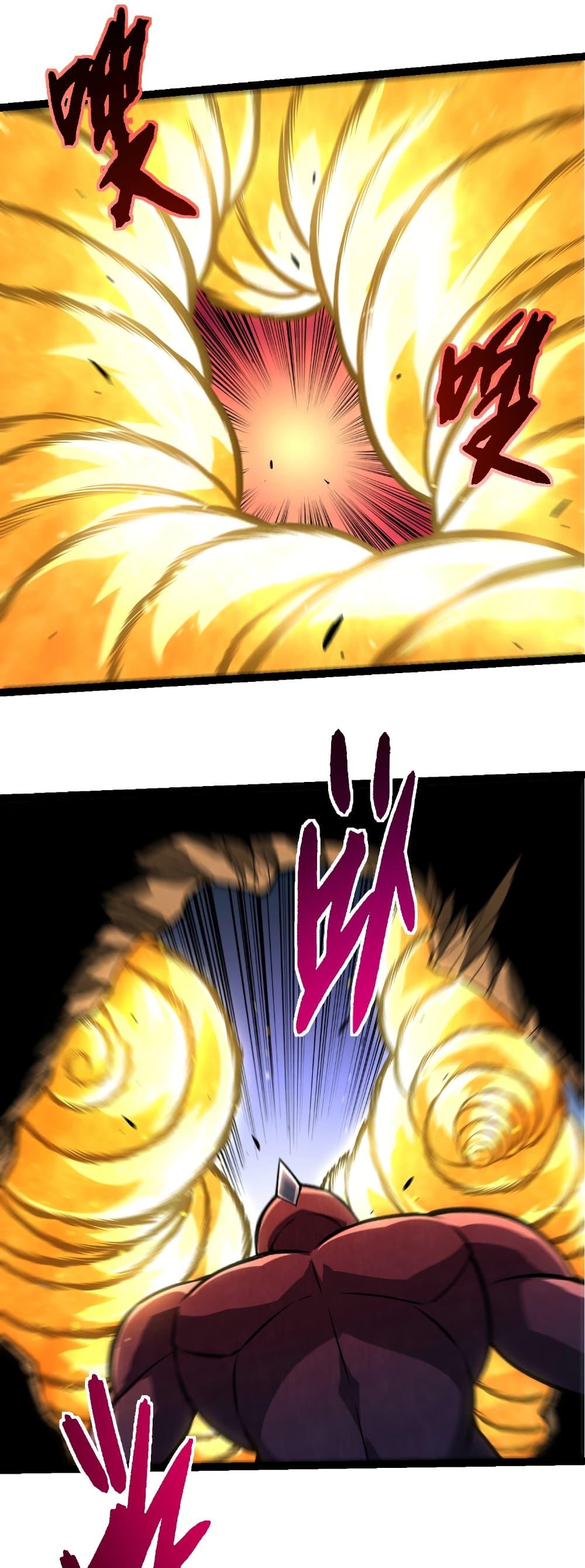 Manga-lc-com อ่านมังงะ อ่านการ์ตูน ออนไลน์ ฟรี Evolution from the Big Tree ตอนที่ 1 2 3 4 5 6 7 8 9 10 11 12 13 14 ฟรี ไม่มีโฆษณา Manga-lc - อ่าน มังงะ อ่าน การ์ตูน ออนไลน์ อ่านมังงะ ฟรี