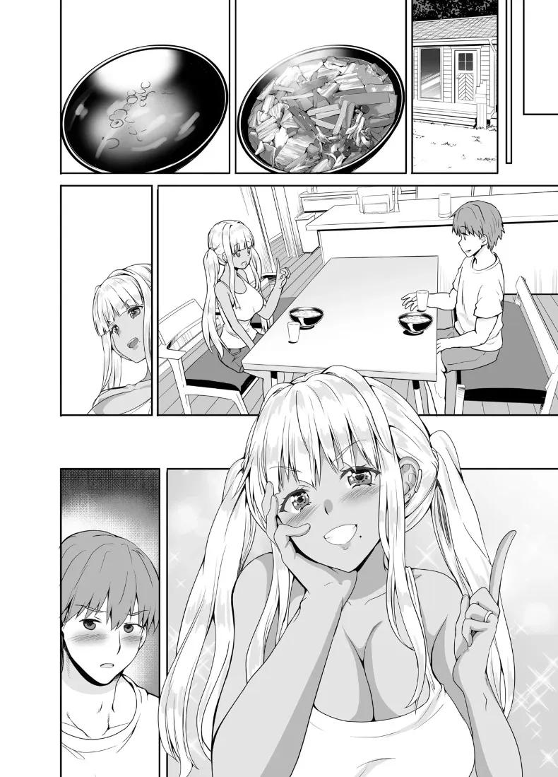 Doujin-Lc- อ่าน โดจิน มังฮวา เกาหลี ญี่ปุ่น จีน แปลไทย ชีวิตเเต่งงานกับสาวเเกลบ้านนอก (Kaduchi) ตอนที่ 1 2 3 4 5 6 7 8 9 10 11 12 13 14 ฟรี ไม่มีโฆษณา อ่าน โดจิน Manhwa เกาหลี ญี่ปุ่น จีน เรามีครบ คัดมาให้เน้นๆ โดจิน 18+ รับประกันความฟินโดย  Doujin Lc