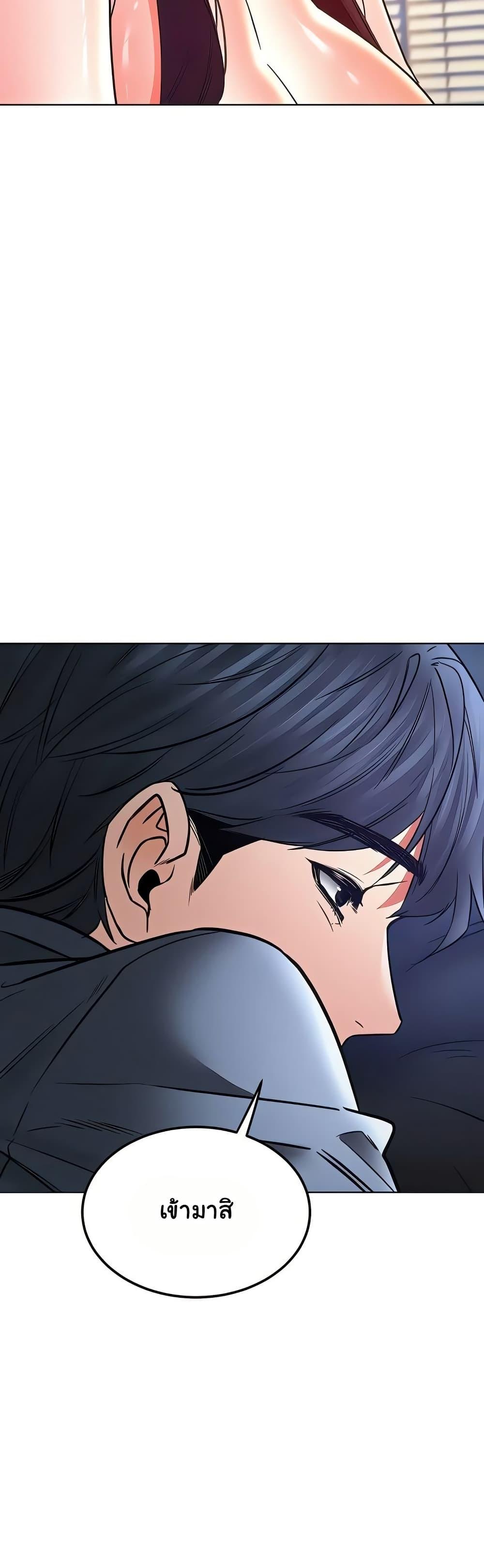 Doujin-Lc- อ่าน โดจิน มังฮวา เกาหลี ญี่ปุ่น จีน แปลไทย The Inheritor ตอนที่ 1 2 3 4 5 6 7 8 9 10 11 12 13 14 ฟรี ไม่มีโฆษณา อ่าน โดจิน Manhwa เกาหลี ญี่ปุ่น จีน เรามีครบ คัดมาให้เน้นๆ โดจิน 18+ รับประกันความฟินโดย  Doujin Lc