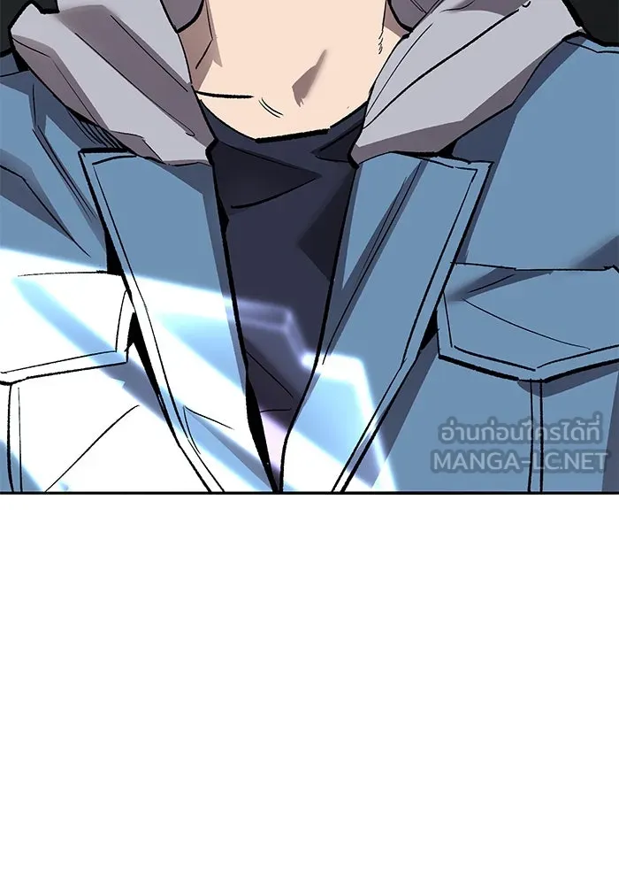 ยอดคนเลเวลทะลุ ตอนที่ 58 ปัญหาเชาว์ (5) รูปที่ 108