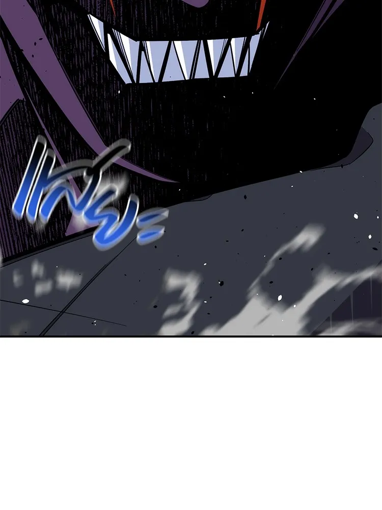 แยกร่าง ล่าอัตโนมัติ ตอนที่ 87 การบุกรุก รูปที่ 5