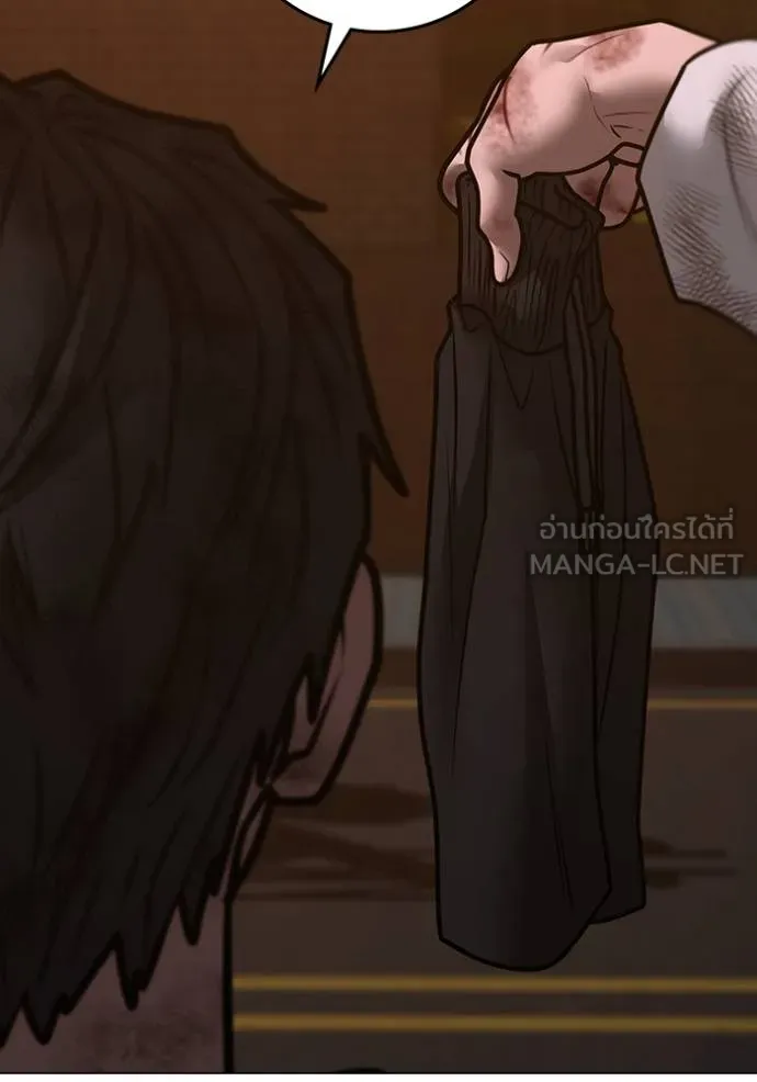 reality ตอนที่ 155 รูปที่ 166