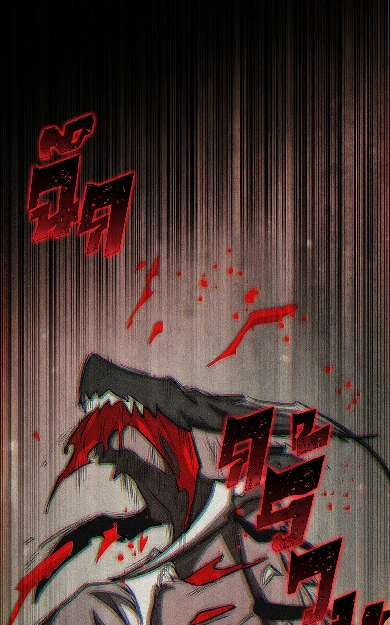 Omniscient Reader อ่านชะตาวันสิ้นโลก ตอนที่ 32 ความรักของคิมดกจา (8) รูปที่ 61