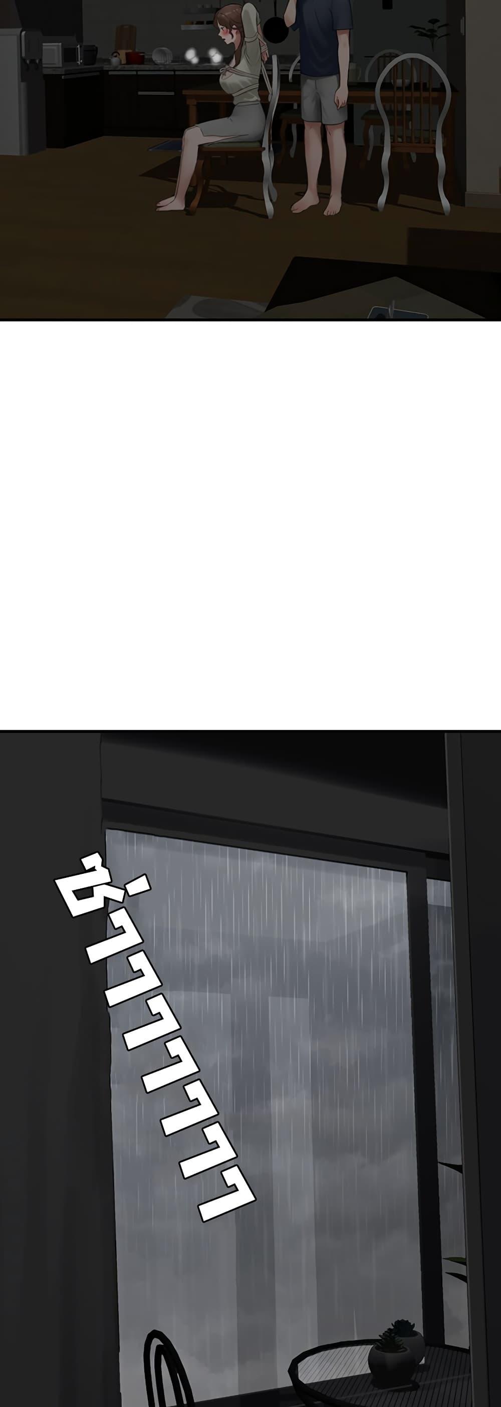 Doujin-Lc- อ่าน โดจิน มังฮวา เกาหลี ญี่ปุ่น จีน แปลไทย Slave Code ตอนที่ 1 2 3 4 5 6 7 8 9 10 11 12 13 14 ฟรี ไม่มีโฆษณา อ่าน โดจิน Manhwa เกาหลี ญี่ปุ่น จีน เรามีครบ คัดมาให้เน้นๆ โดจิน 18+ รับประกันความฟินโดย  Doujin Lc