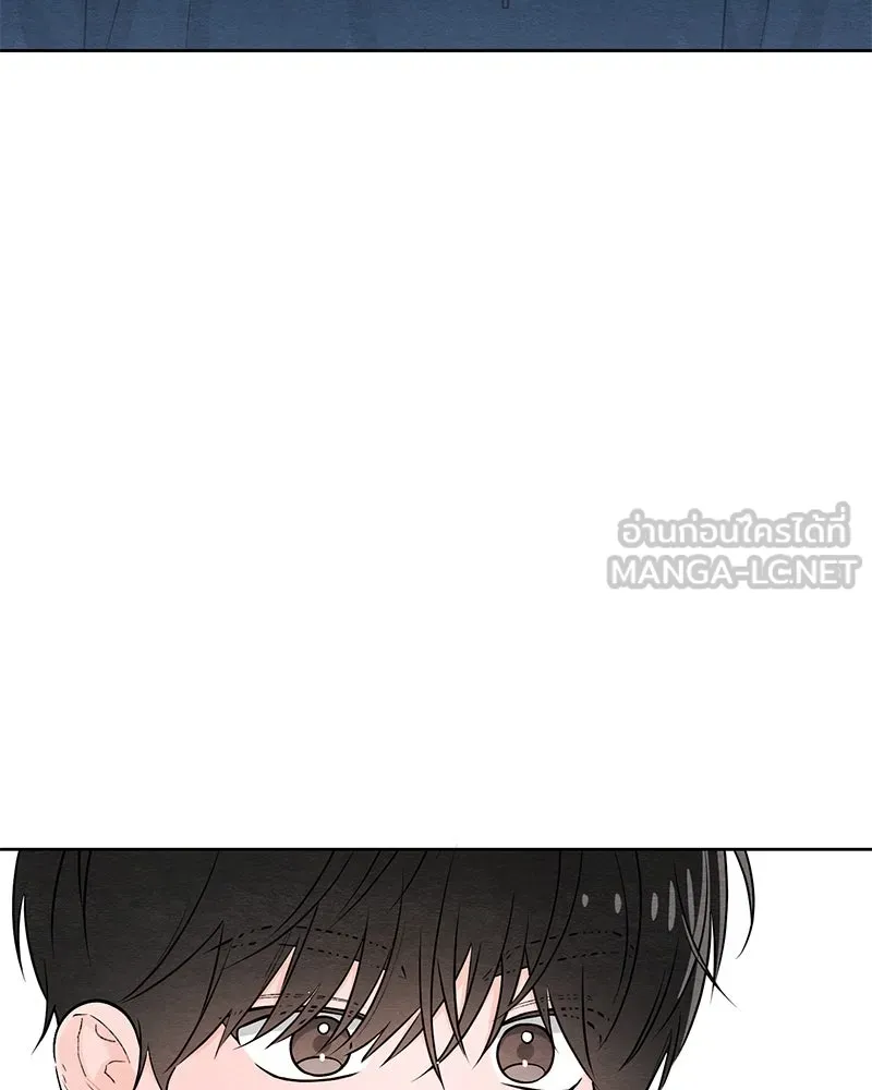 เป็นวัยรุ่นมันเหนื่อย ตอนที่ 30 รูปที่ 63