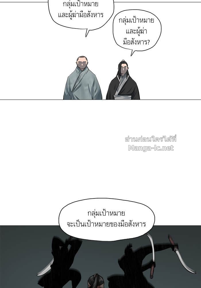 Doujin-Lc- อ่าน โดจิน มังฮวา เกาหลี ญี่ปุ่น จีน แปลไทย องครักษ์แห่งอัครสกุลจาง ตอนที่ 1 2 3 4 5 6 7 8 9 10 11 12 13 14 ฟรี ไม่มีโฆษณา อ่าน โดจิน Manhwa เกาหลี ญี่ปุ่น จีน เรามีครบ คัดมาให้เน้นๆ โดจิน 18+ รับประกันความฟินโดย Doujin Lc