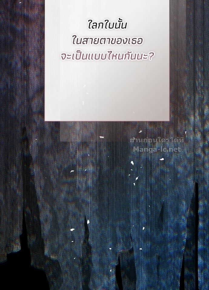 Doujin-Lc- อ่าน โดจิน มังฮวา เกาหลี ญี่ปุ่น จีน แปลไทย องค์ชายผู้อื้อฉาว ตอนที่ 1 2 3 4 5 6 7 8 9 10 11 12 13 14 ฟรี ไม่มีโฆษณา อ่าน โดจิน Manhwa เกาหลี ญี่ปุ่น จีน เรามีครบ คัดมาให้เน้นๆ โดจิน 18+ รับประกันความฟินโดย Doujin Lc