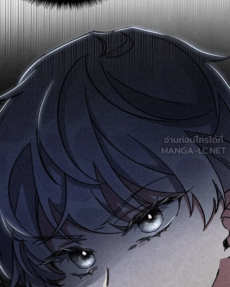 โอ้ ศัตรูที่รัก ตอนที่ 14 รูปที่ 135