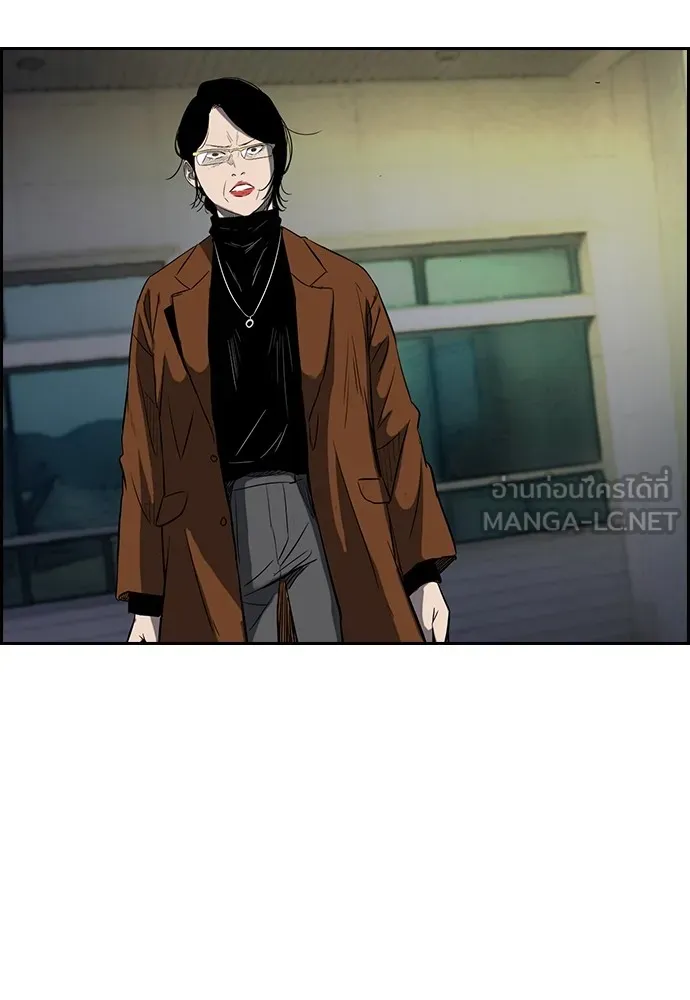 ปั่นสู้ฝันbrWind Breaker ตอนที่ 18 รูปที่ 51