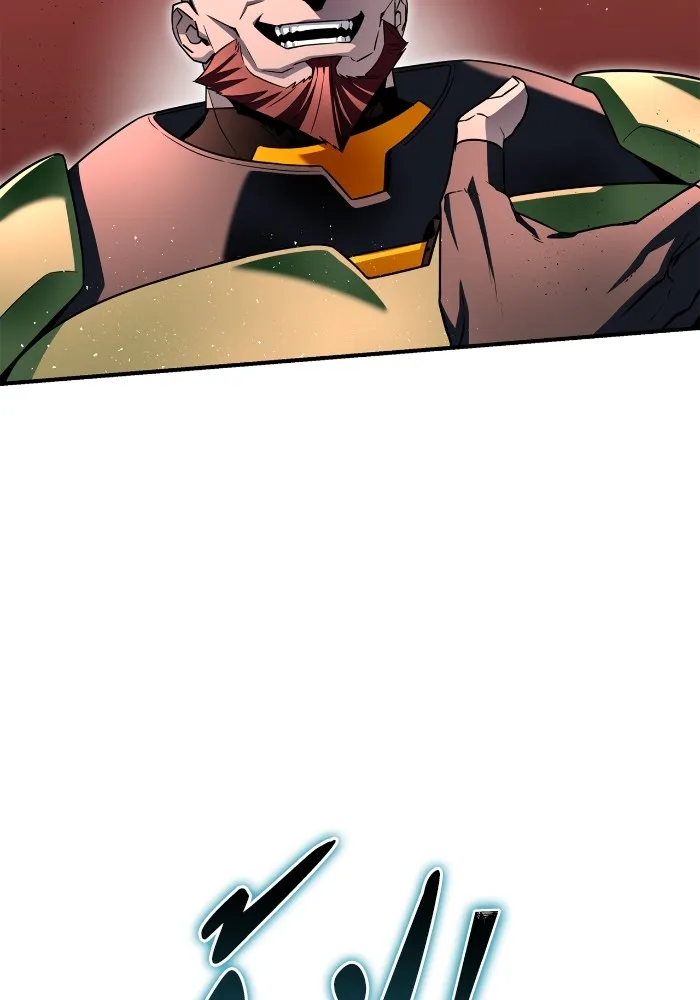 เกมของยอดมนุษย์ ตอนที่ 102 รูปที่ 160