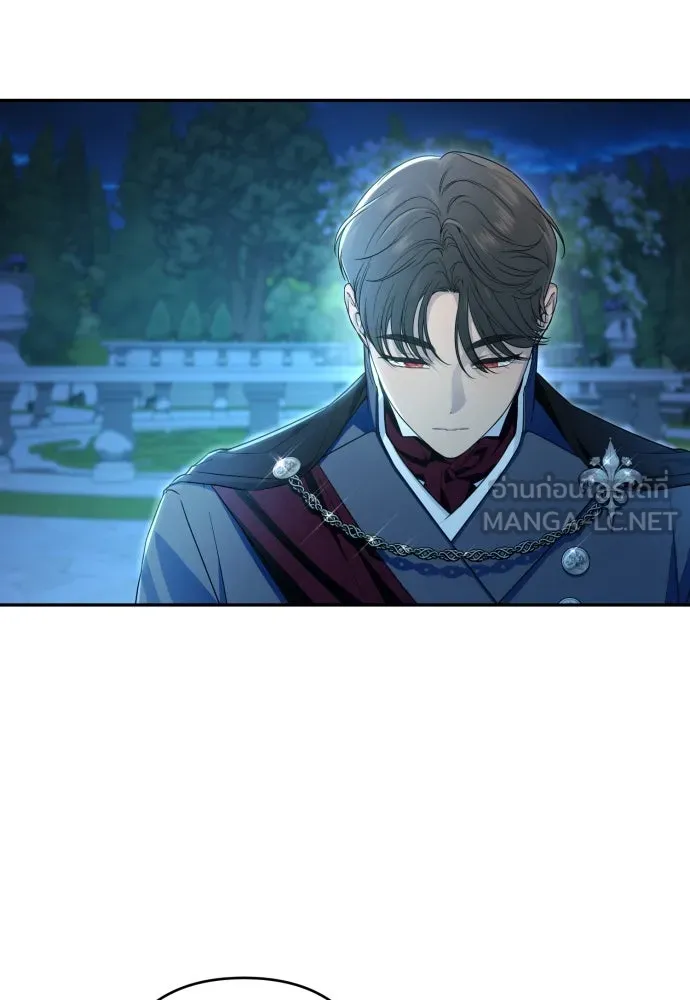 เลดี้มินต์ ตอนที่ 95 รูปที่ 72