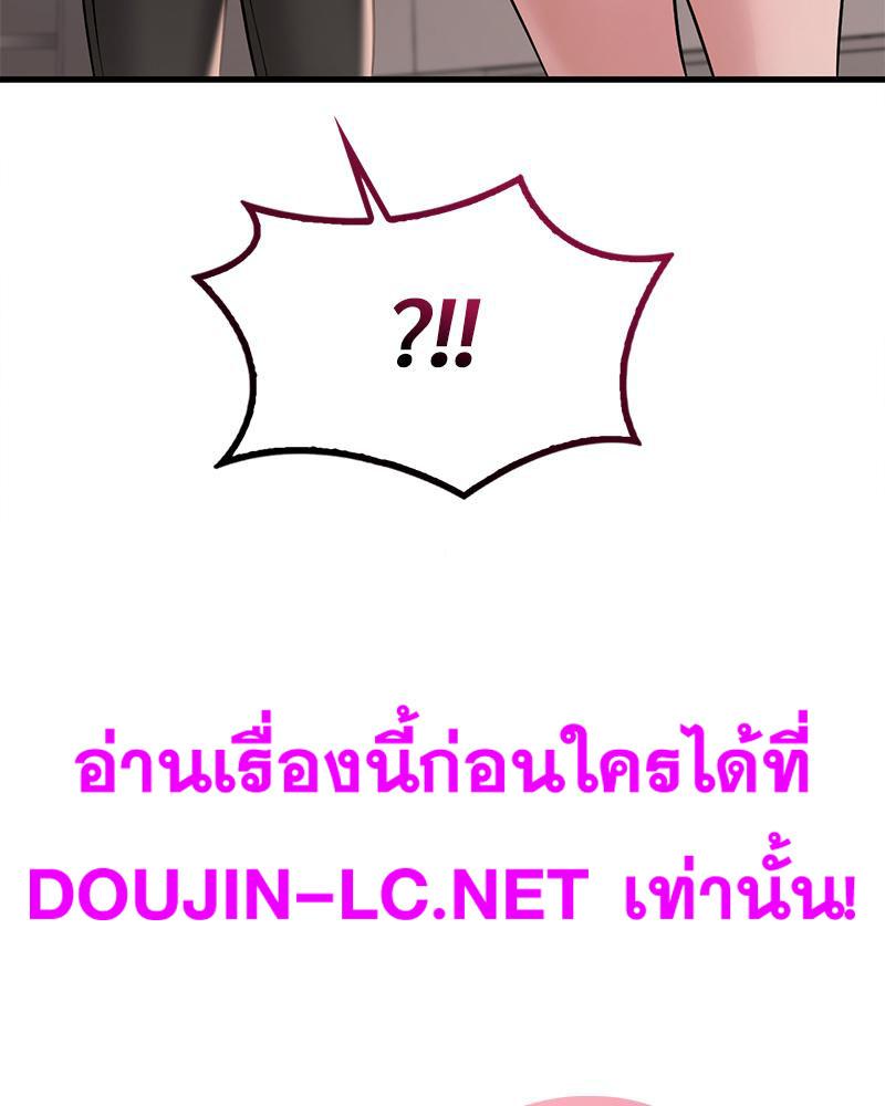 Doujin-Lc- อ่าน โดจิน มังฮวา เกาหลี ญี่ปุ่น จีน แปลไทย Drunk on You ตอนที่ 1 2 3 4 5 6 7 8 9 10 11 12 13 14 ฟรี ไม่มีโฆษณา อ่าน โดจิน Manhwa เกาหลี ญี่ปุ่น จีน เรามีครบ คัดมาให้เน้นๆ โดจิน 18+ รับประกันความฟินโดย  Doujin Lc