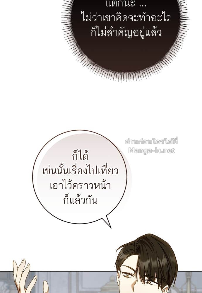 Doujin-Lc- อ่าน โดจิน มังฮวา เกาหลี ญี่ปุ่น จีน แปลไทย อยากได้ ก็เอาไป ตอนที่ 1 2 3 4 5 6 7 8 9 10 11 12 13 14 ฟรี ไม่มีโฆษณา อ่าน โดจิน Manhwa เกาหลี ญี่ปุ่น จีน เรามีครบ คัดมาให้เน้นๆ โดจิน 18+ รับประกันความฟินโดย Doujin Lc