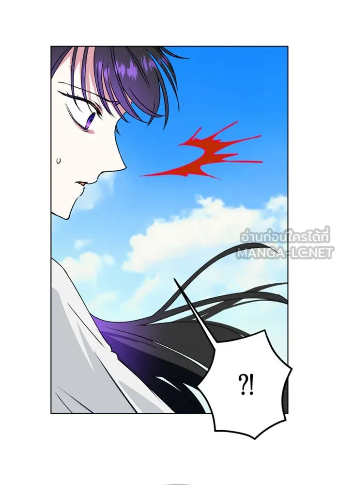 ชิงชีวิตพลิกลิขิตชะตา ตอนที่ 4 นักล่าทั้งหลาย รูปที่ 120