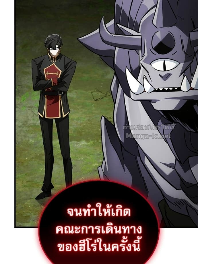 Doujin-Lc- อ่าน โดจิน มังฮวา เกาหลี ญี่ปุ่น จีน แปลไทย หยุดนะจอมมาร ฮีโร่ล้อมไว้หมดแล้ว ตอนที่ 1 2 3 4 5 6 7 8 9 10 11 12 13 14 ฟรี ไม่มีโฆษณา อ่าน โดจิน Manhwa เกาหลี ญี่ปุ่น จีน เรามีครบ คัดมาให้เน้นๆ โดจิน 18+ รับประกันความฟินโดย Doujin Lc