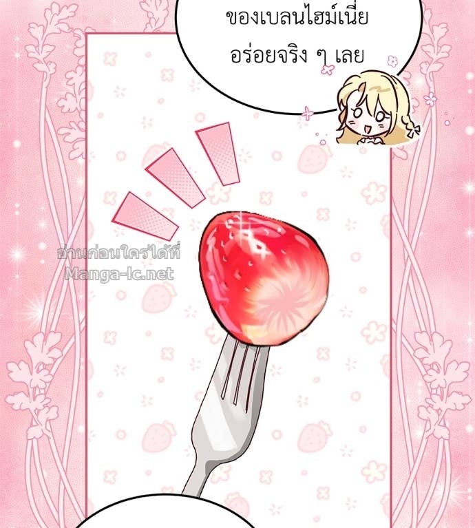 Doujin-Lc- อ่าน โดจิน มังฮวา เกาหลี ญี่ปุ่น จีน แปลไทย แกรนด์ดัชเชสล็อกมง ตอนที่ 1 2 3 4 5 6 7 8 9 10 11 12 13 14 ฟรี ไม่มีโฆษณา อ่าน โดจิน Manhwa เกาหลี ญี่ปุ่น จีน เรามีครบ คัดมาให้เน้นๆ โดจิน 18+ รับประกันความฟินโดย Doujin Lc