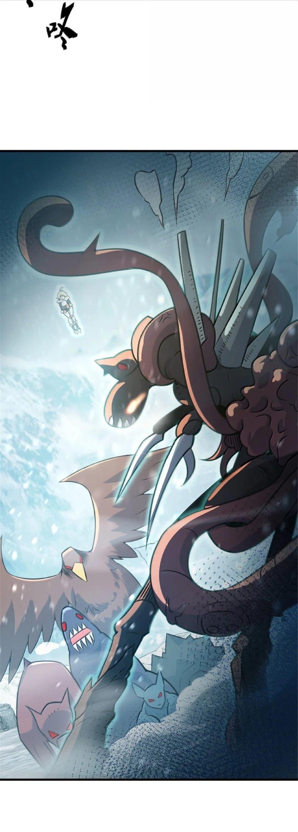 Manga-lc-com อ่านมังงะ อ่านการ์ตูน ออนไลน์ ฟรี Release That Witch ตอนที่ 1 2 3 4 5 6 7 8 9 10 11 12 13 14 ฟรี ไม่มีโฆษณา Manga-lc - อ่าน มังงะ อ่าน การ์ตูน ออนไลน์ อ่านมังงะ ฟรี