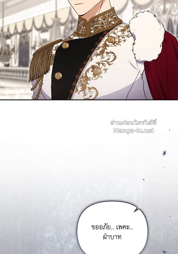 Doujin-Lc- อ่าน โดจิน มังฮวา เกาหลี ญี่ปุ่น จีน แปลไทย คิดว่าการบิดเบือนต้นฉบับ มันทำได้ง่าย ๆ หรือไง ตอนที่ 1 2 3 4 5 6 7 8 9 10 11 12 13 14 ฟรี ไม่มีโฆษณา อ่าน โดจิน Manhwa เกาหลี ญี่ปุ่น จีน เรามีครบ คัดมาให้เน้นๆ โดจิน 18+ รับประกันความฟินโดย Doujin Lc