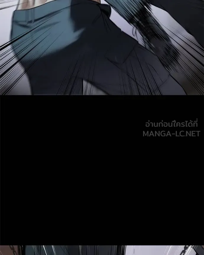 Baek XX ตอนที่ 127 รูปที่ 163