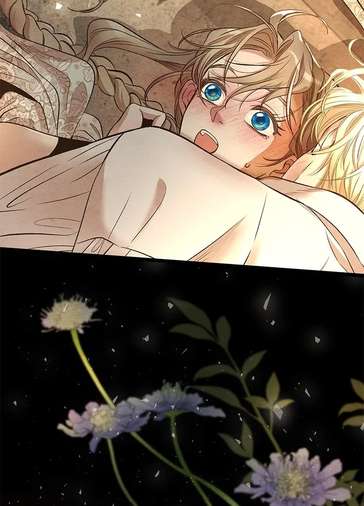 องค์ชายผู้อื้อฉาว ตอนที่ 13 รูปที่ 80