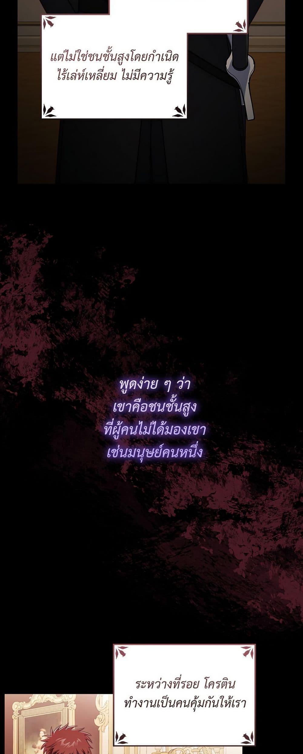 Manga-lc-com อ่านมังงะ อ่านการ์ตูน ออนไลน์ ฟรี Lucia ตอนที่ 1 2 3 4 5 6 7 8 9 10 11 12 13 14 ฟรี ไม่มีโฆษณา Manga-lc - อ่าน มังงะ อ่าน การ์ตูน ออนไลน์ อ่านมังงะ ฟรี