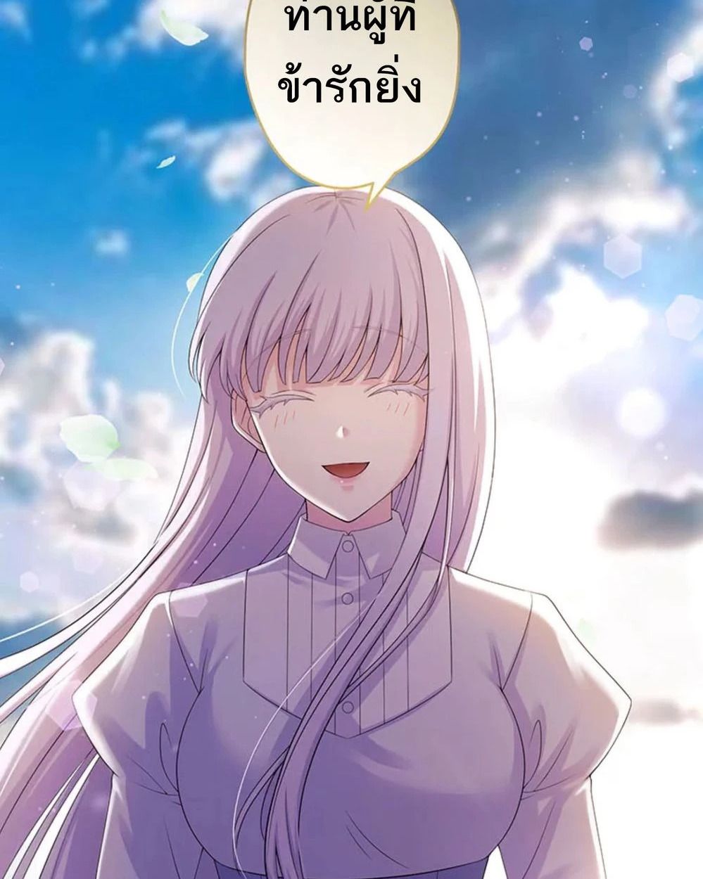 Manga-lc-com อ่านมังงะ อ่านการ์ตูน ออนไลน์ ฟรี The Legendary Assassin Reincarnated as the Beloved Youngest Daughter of a Royal Family ตอนที่ 1 2 3 4 5 6 7 8 9 10 11 12 13 14 ฟรี ไม่มีโฆษณา Manga-lc - อ่าน มังงะ อ่าน การ์ตูน ออนไลน์ อ่านมังงะ ฟรี