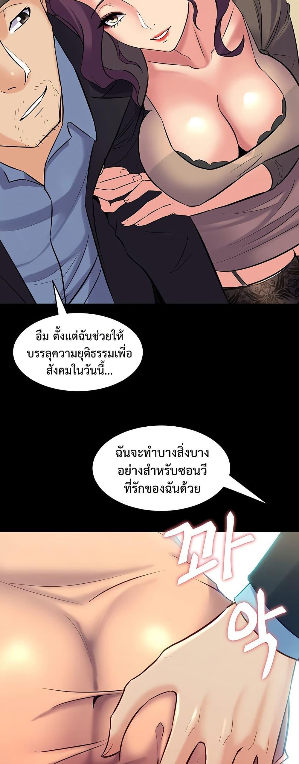 Doujin-Lc- อ่าน โดจิน มังฮวา เกาหลี ญี่ปุ่น จีน แปลไทย Cohabitation with ตอนที่ 1 2 3 4 5 6 7 8 9 10 11 12 13 14 ฟรี ไม่มีโฆษณา อ่าน โดจิน Manhwa เกาหลี ญี่ปุ่น จีน เรามีครบ คัดมาให้เน้นๆ โดจิน 18+ รับประกันความฟินโดย  Doujin Lc