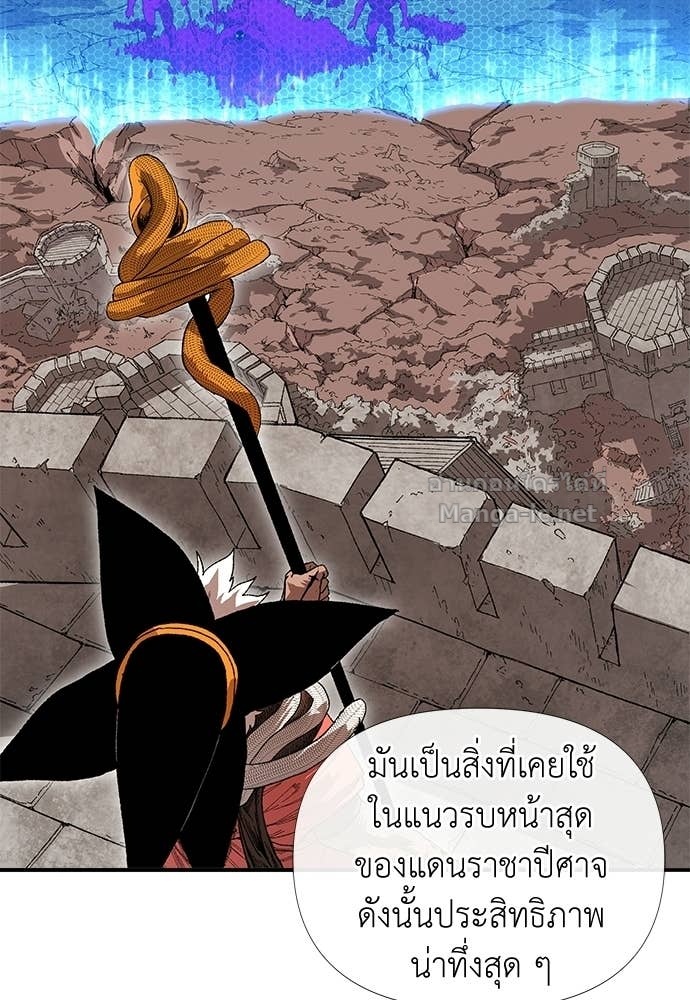 Doujin-Lc- อ่าน โดจิน มังฮวา เกาหลี ญี่ปุ่น จีน แปลไทย สารสุดท้ายจากโครงกระดูก ตอนที่ 1 2 3 4 5 6 7 8 9 10 11 12 13 14 ฟรี ไม่มีโฆษณา อ่าน โดจิน Manhwa เกาหลี ญี่ปุ่น จีน เรามีครบ คัดมาให้เน้นๆ โดจิน 18+ รับประกันความฟินโดย Doujin Lc