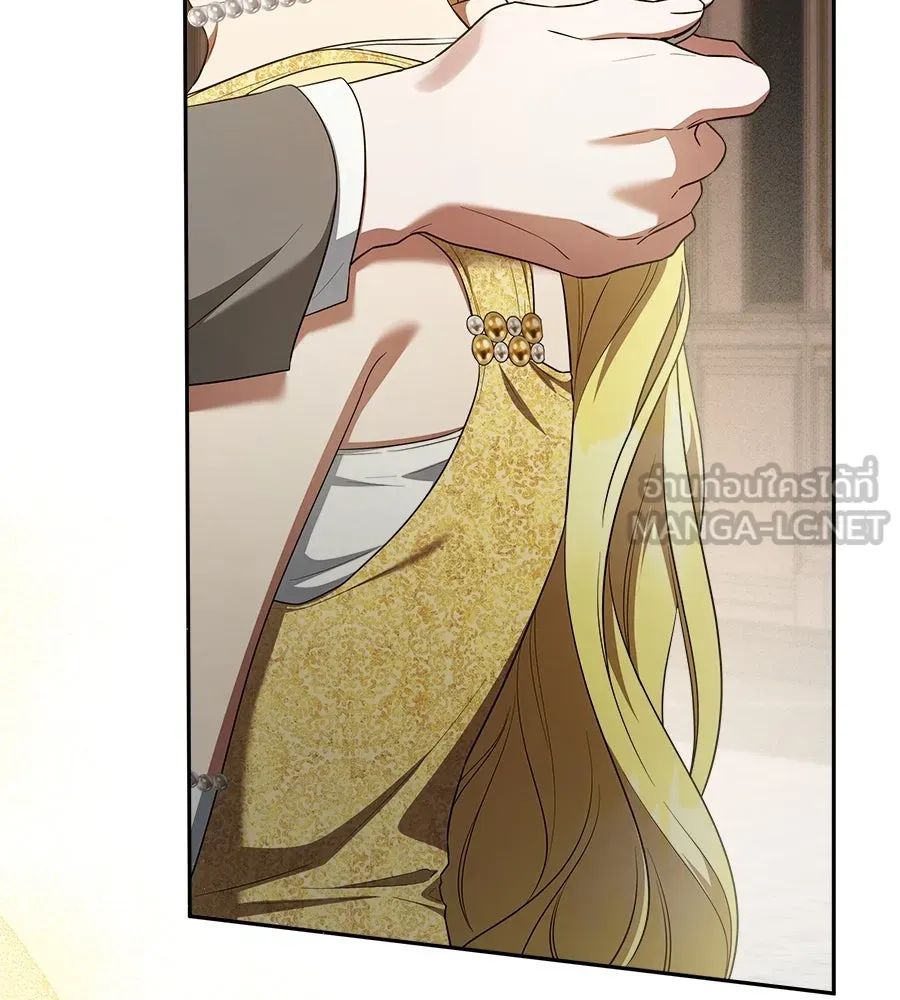 สัญญารักฉบับสุดท้าย ตอนที่ 8 รูปที่ 126