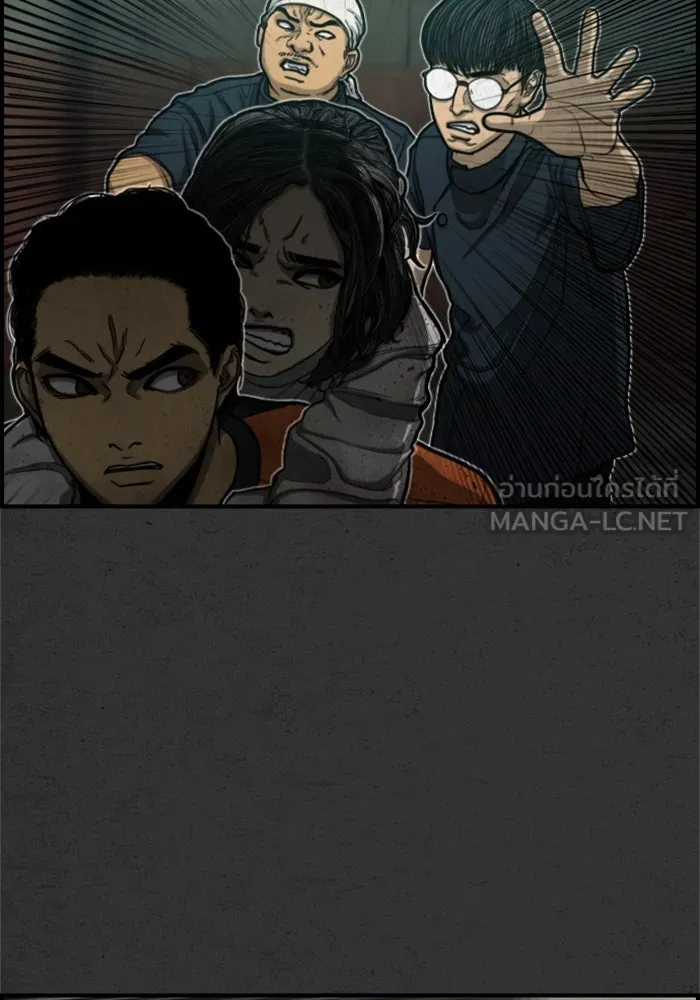 ตกศพสยอง ตอนที่ 11 รูปที่ 96