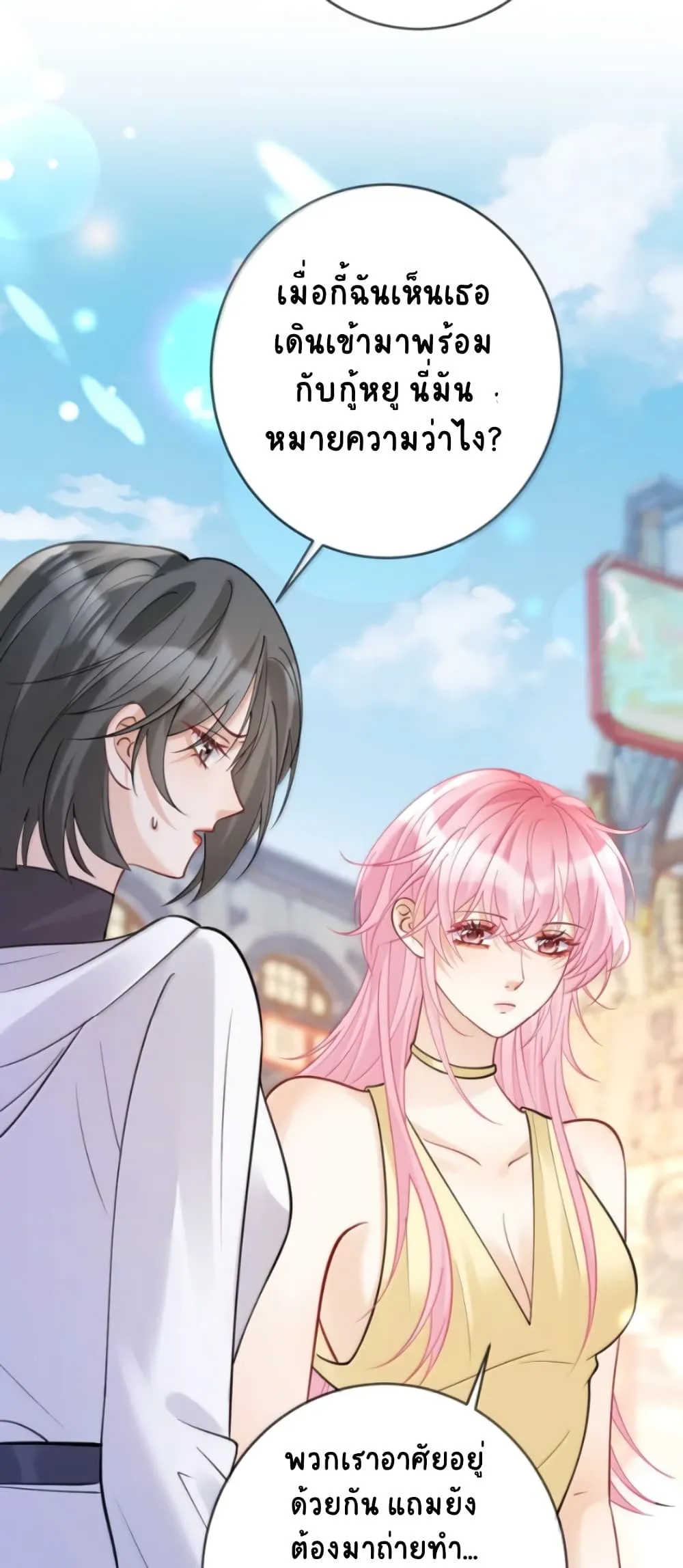 Manga-lc-com อ่านมังงะ อ่านการ์ตูน ออนไลน์ ฟรี Black Moonlight Heroine Always Wants to Mark Me ตอนที่ 1 2 3 4 5 6 7 8 9 10 11 12 13 14 ฟรี ไม่มีโฆษณา Manga-lc - อ่าน มังงะ อ่าน การ์ตูน ออนไลน์ อ่านมังงะ ฟรี